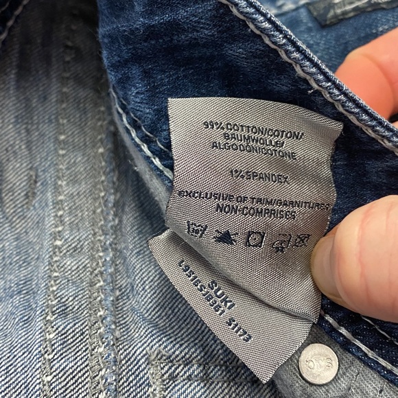 Silver Suki Jeans - Picture 6 of 6